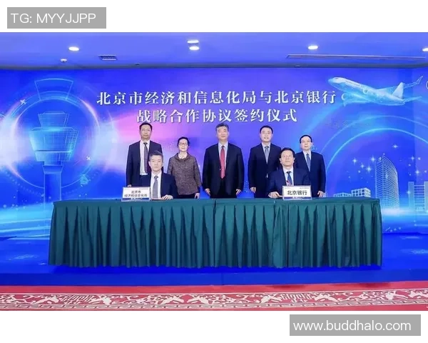 世界足球联盟推动全球足球发展新战略与合作模式探讨