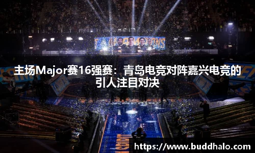 金年会网页版