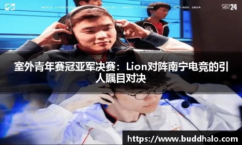 金年会网页版