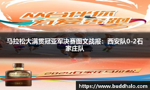 金年会官方网站