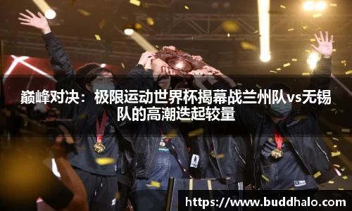 金年会官方网站