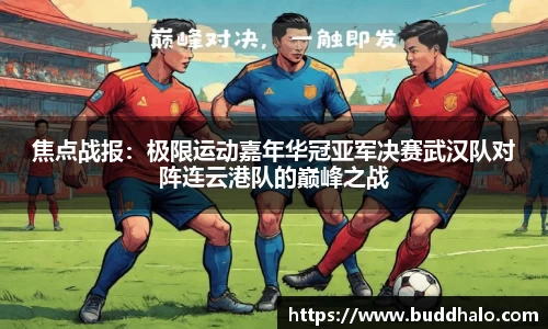 金年会网页版
