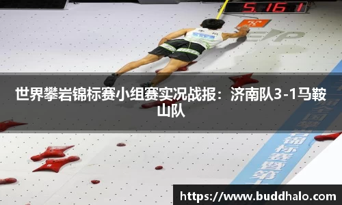 金年会网页版