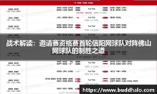金年会官方网站