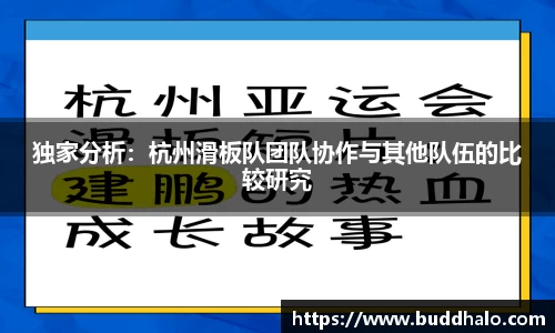 金年会网页版