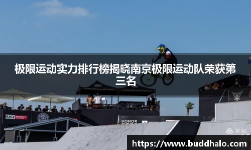金年会官网