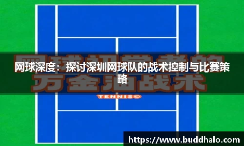 金年会官网