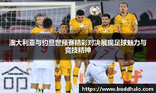 金年会官网